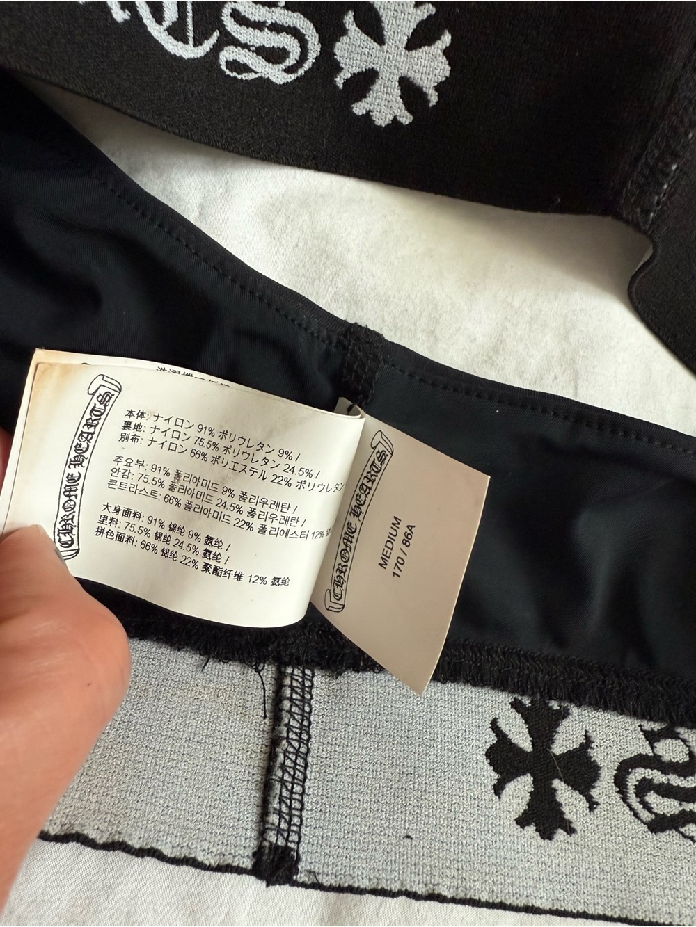 Chrome hearts bundle - Picture 6 of 16